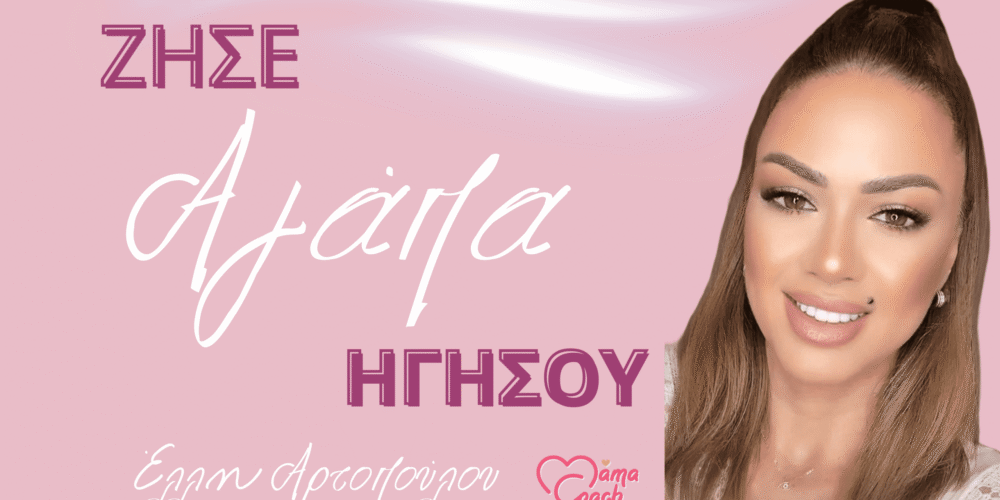 Blue and White Gradient Background Zoom Virtual Background (1) (1)